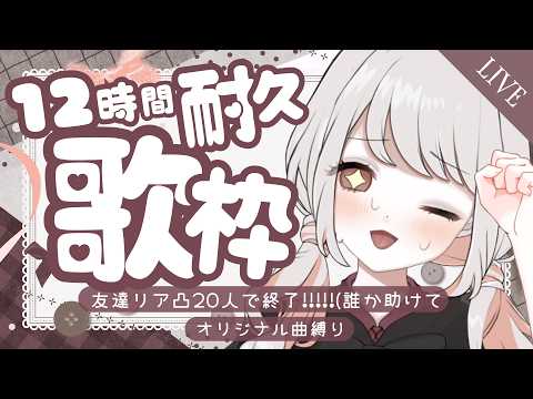みたにみく- VTuber -