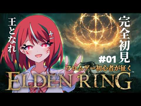 ゾンちゅう〜ゾンビJKはゲーム配信中〜