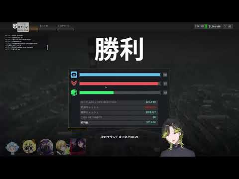 【free】戦場の犬から始める【にじさんじ/渋谷ハジメ】