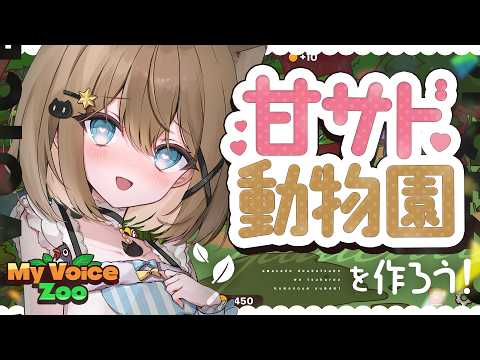 YumemiChannel Sub