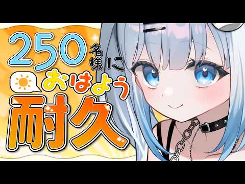 碓氷ゆら / Yura Usui