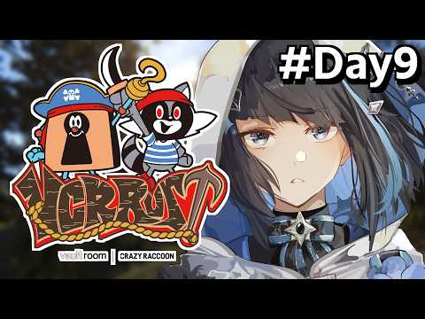 【 VCR RUST 】#9 ドラム缶さ、ささ、300個壊す!?!?!?【群青ロマン / ゆにれいど!】