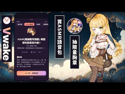 人偶・薩賓娜 Panenka Sabina ch.