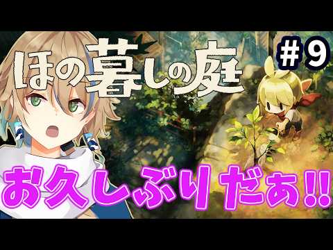晴海みか【Mika Channel】