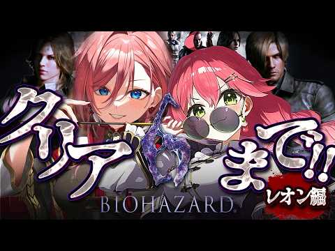 Miko Ch. さくらみこ