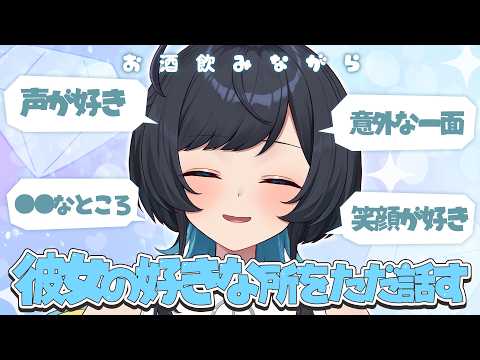 うづしろ@百合カップルVTuber【鈴村うづき×如月しろる】