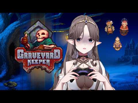 艾琳妮雅 Arrynia Vaeri Ch.