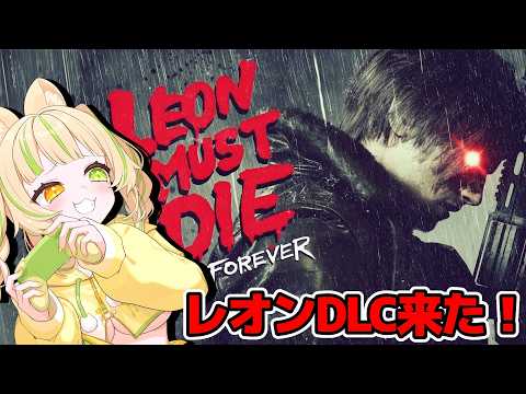 座敷わらび / Zashiki Warabi