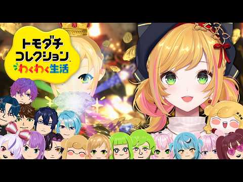 セフィナ / Seffyna【にじさんじ】