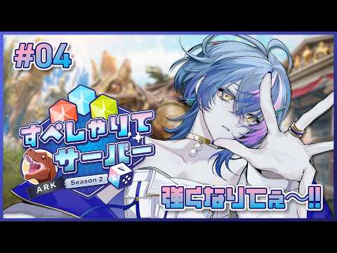 瀬戸乃とと