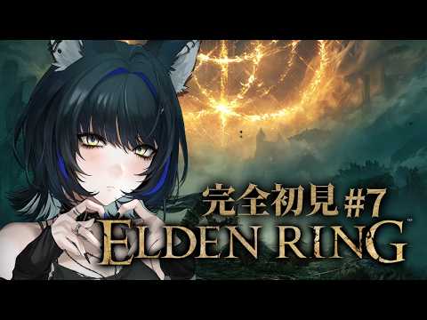 尾幌こま / Koma Oboro