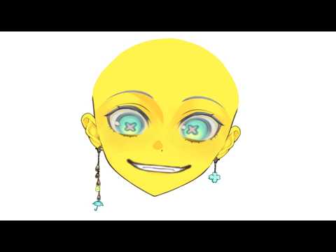 i dont care anymore. verity stream