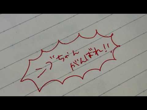 周央 サンゴ / Suo Sango【にじさんじ】