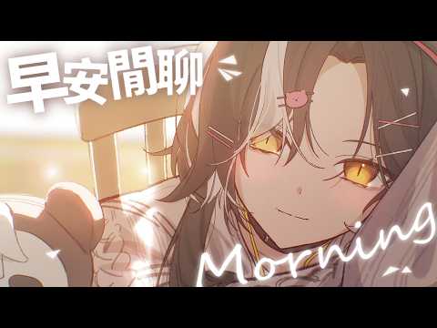 巴巴鼬戈 / Baba Yoger Ch.