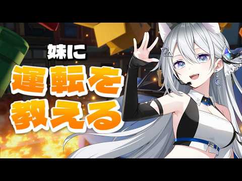 Ren.ch戌月れん