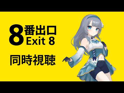 水月りうむ / Mizuki Riumu