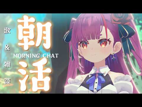 焔魔るり CH. / Ruri Enma