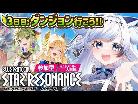 葛籠おり / Tsuzura Ori