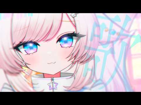 【歌枠/karaoke】耳に残る独特ボイス!アニソン/jpop/ボカロ/歌回【茶々プラムム/vtuber】
