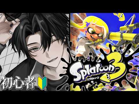 塚原大地 / Tsukahara Daichi【にじさんじ】