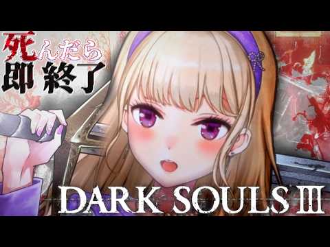 鷹宮リオン / Rion Takamiya