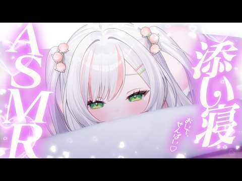 鈴花いのり - Suzuhana Inori -