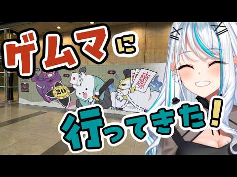 Saki Ch. 浅葱サキ