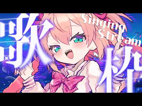 朝倉杏子 / ANKO ASAKURA