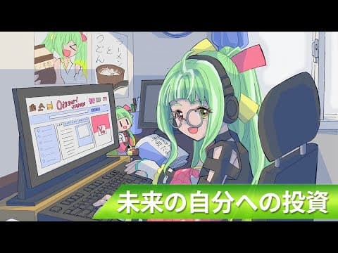 【静寂】黙って作業するだけのやつ! #324
