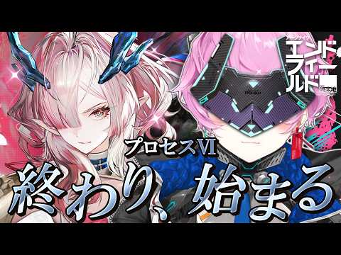 Yuhi Riri Official