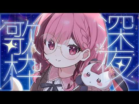 Sakura CH.餅々さくら