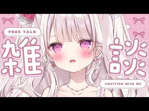 鏡愛しゅくり