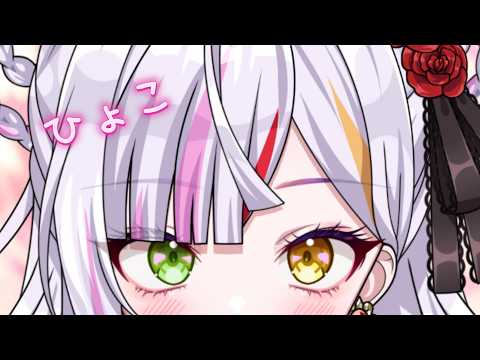 恋沼ミヤ-koinuma miya-