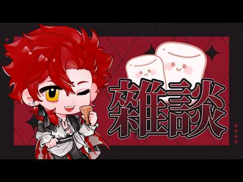 魁 Kai