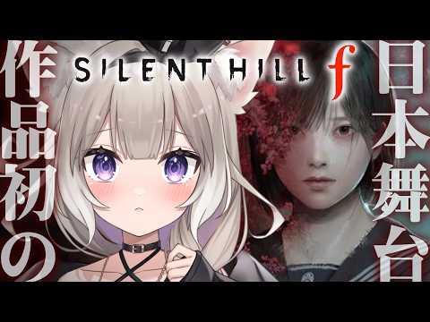 夜絆ニウ / yozuna niu