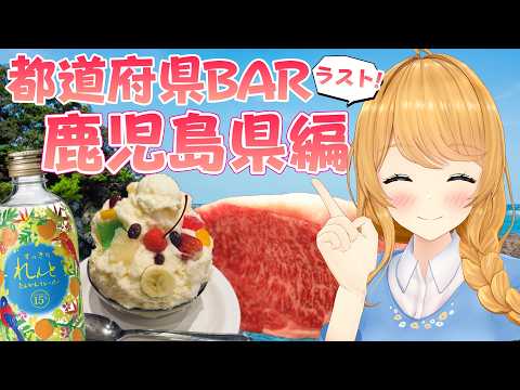 クレア英会話