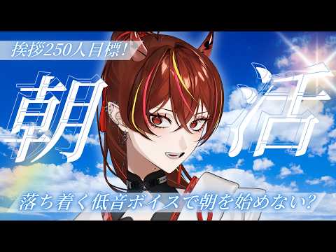 メラ・アカル　MelaakaruVtuber