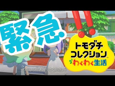 澄音緒まる-sumineomaru-