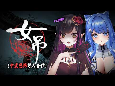 佐藍 Zolar【KOZMII / 比鄰星域所屬】