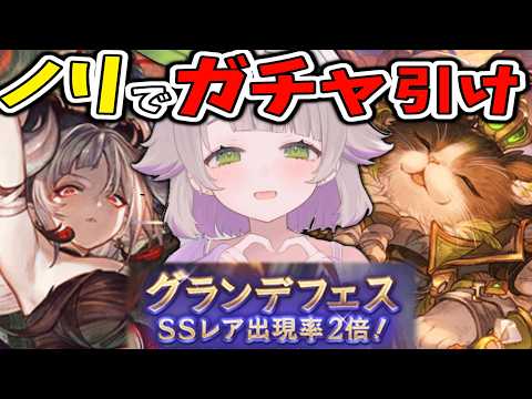 温々ねむみ / NukunukuNemumi