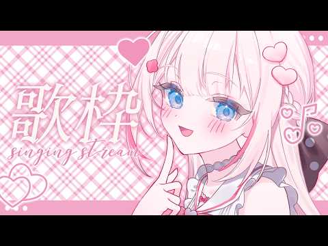 心恋音むいる / Kokone Muiru【ベルプロ】