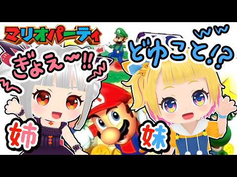 おうまゆう