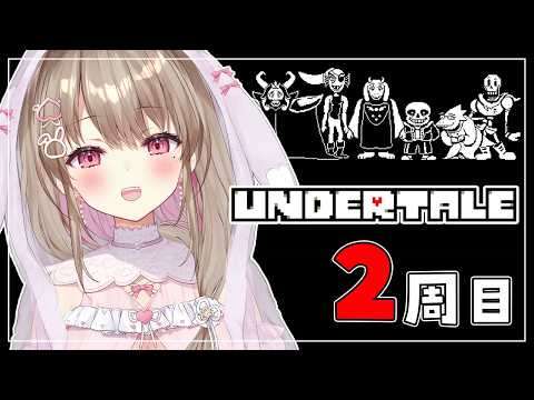 Temari Ch.綵 てまり