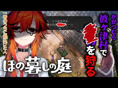 風見くく /  Kuku Channel 【ななしいんく】