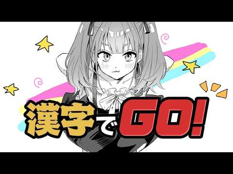 イ・ロハ / LeeRoha【にじさんじ】