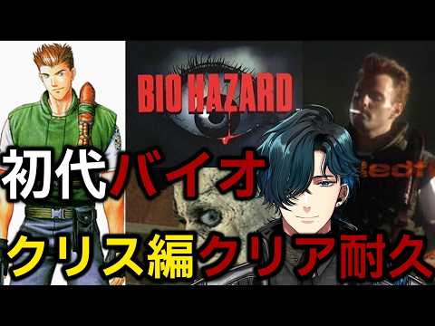 ルキ・ルクス / Luki Lux