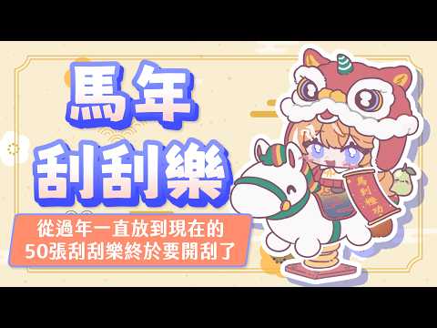 橙Yuzumi Channel