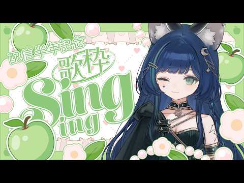 RARA -ララ-