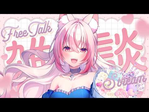 Kuon ch.桜神くおん