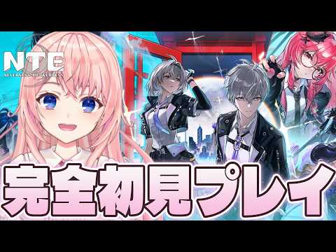 蒼桜 すぴか -Aoi Spica-